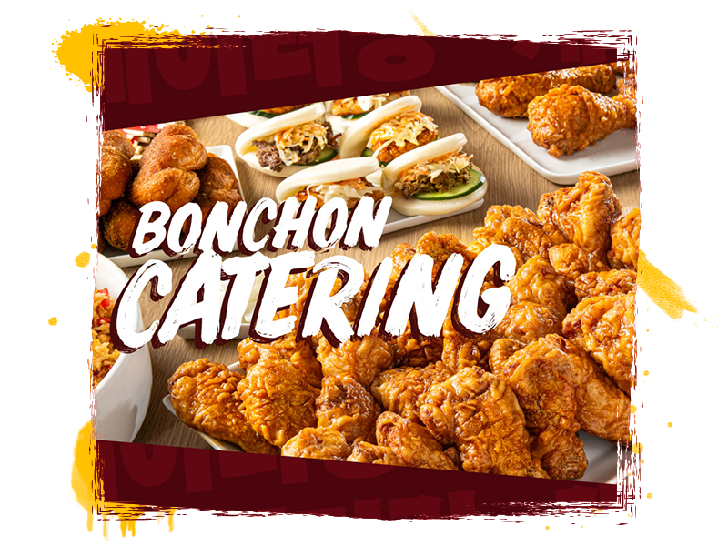 Bonchon Chicken gallery
