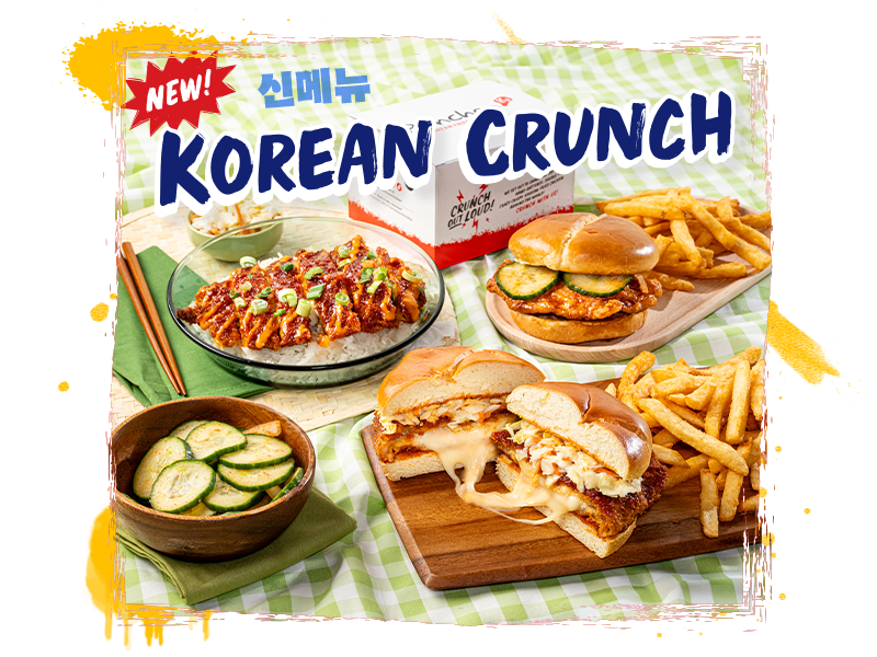 Bonchon Chicken gallery