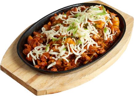 Bonchon Bull Dak Web