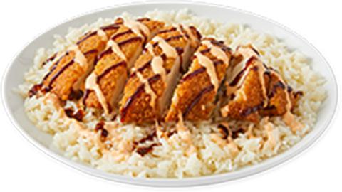 Chicken Katsu 515 2x